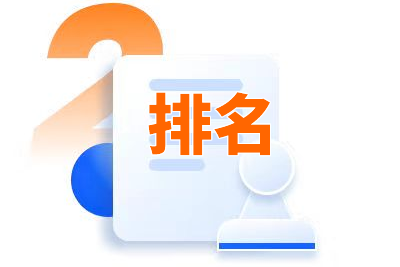 优化网站